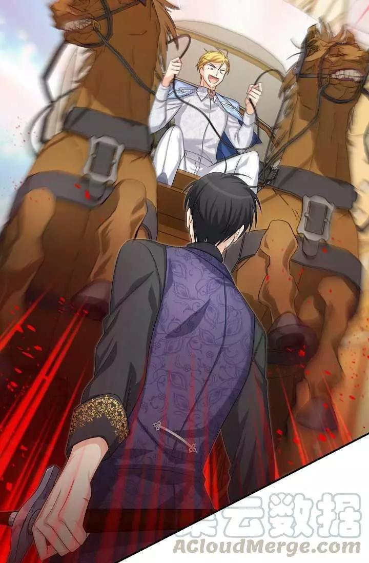 第 91 页