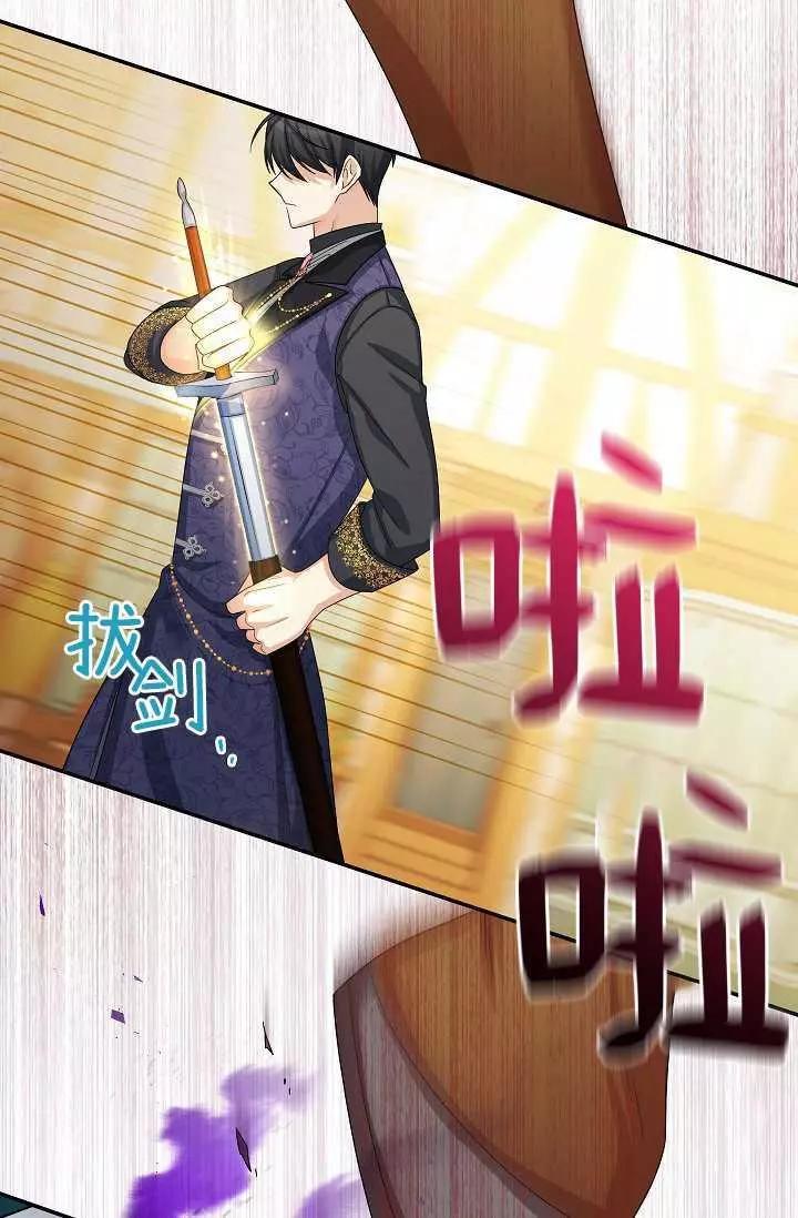 第 93 页