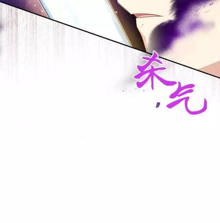 第 95 页