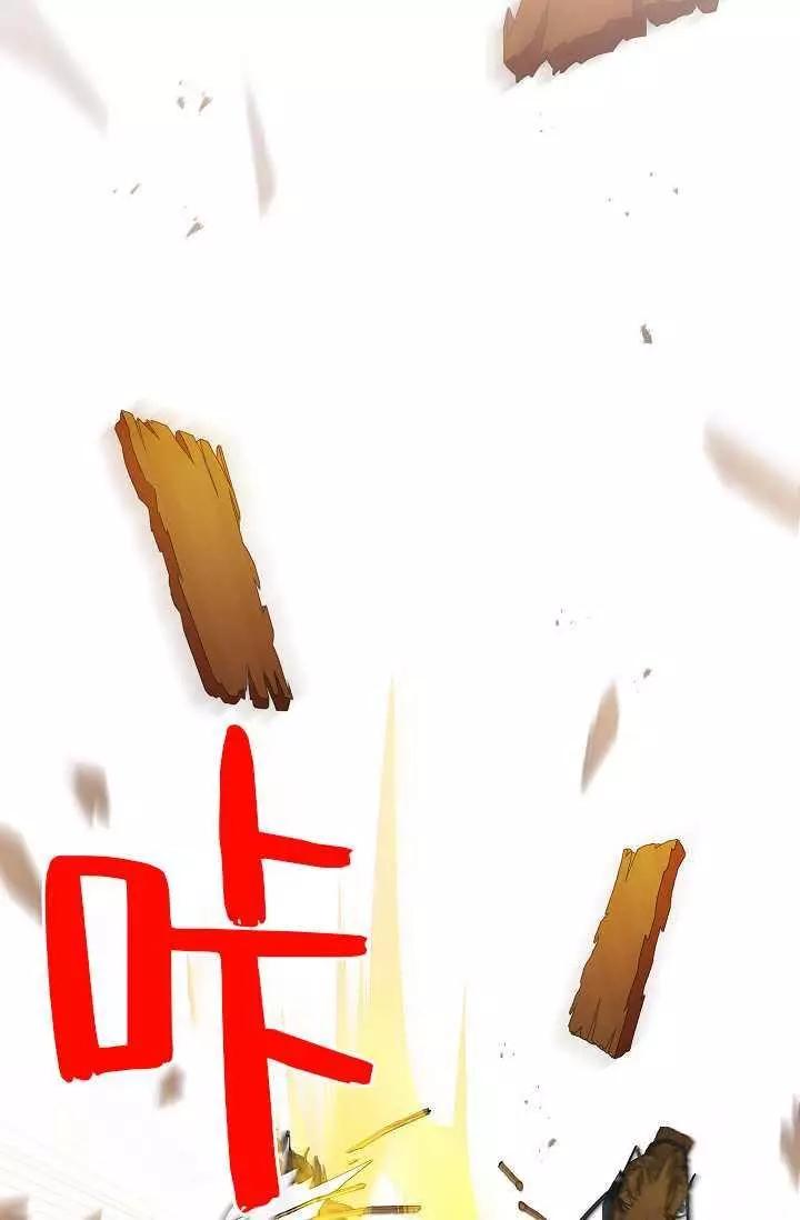 第 97 页