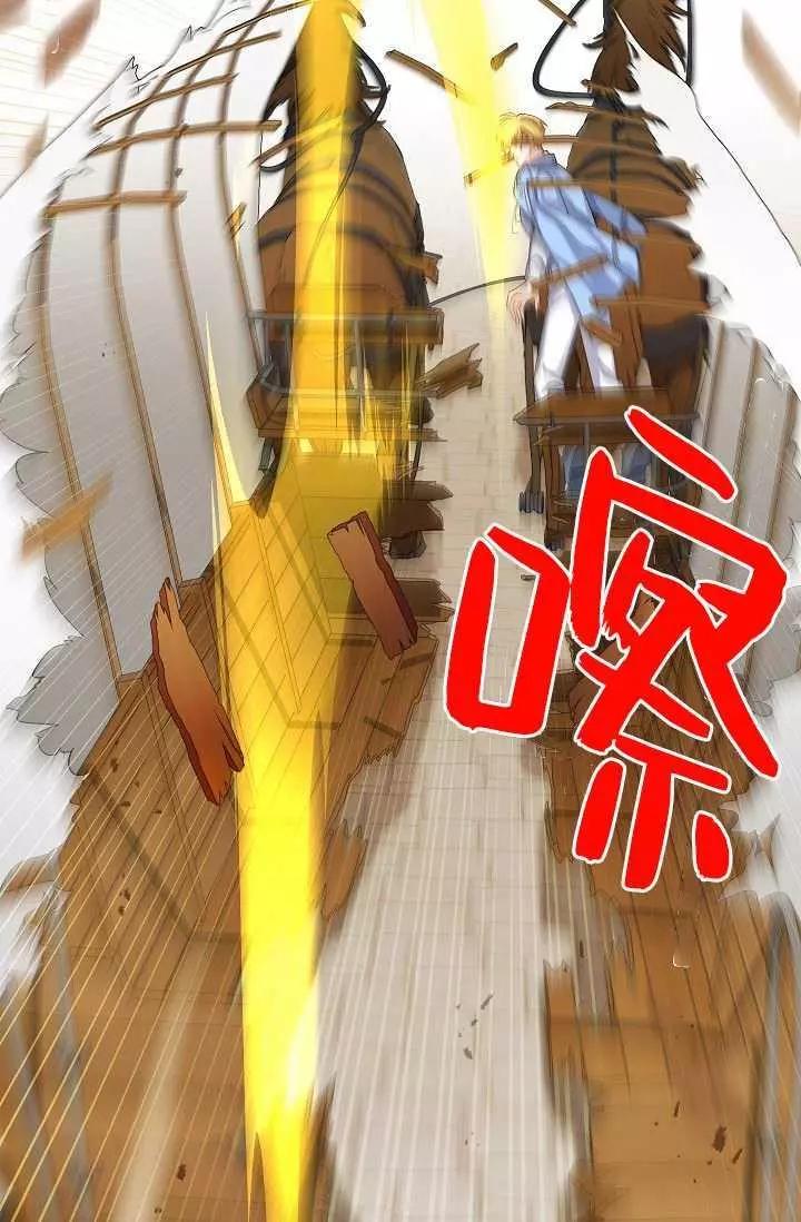 第 98 页