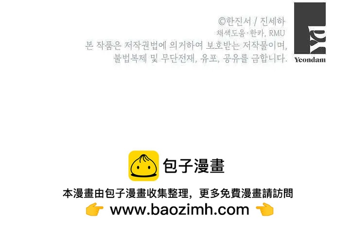 第 100 页
