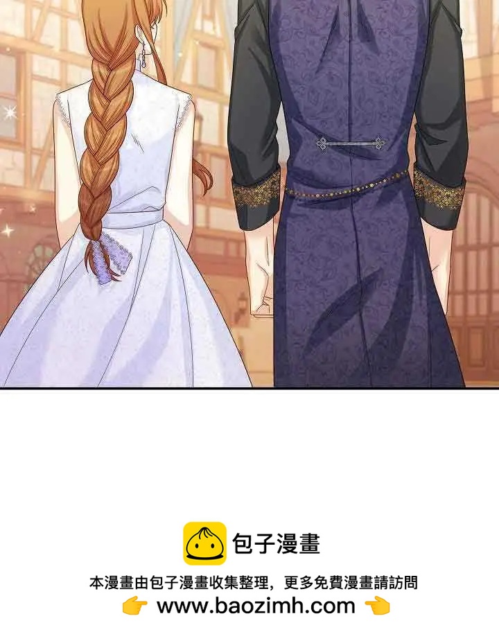 第 75 页