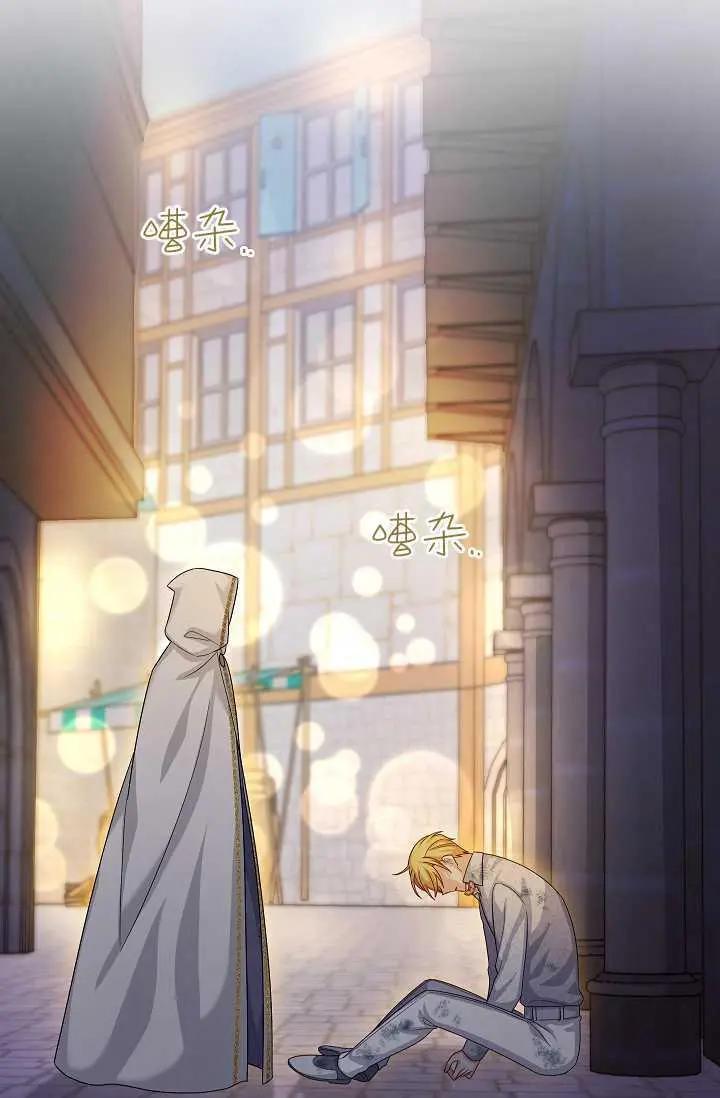 第 87 页