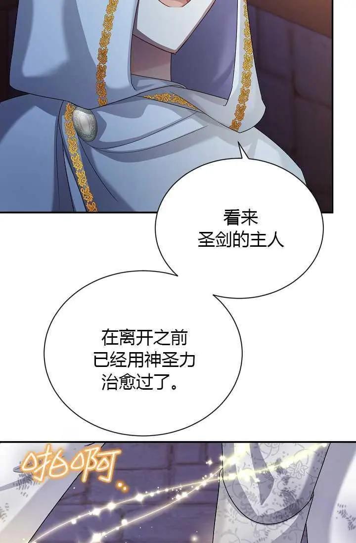 第 89 页