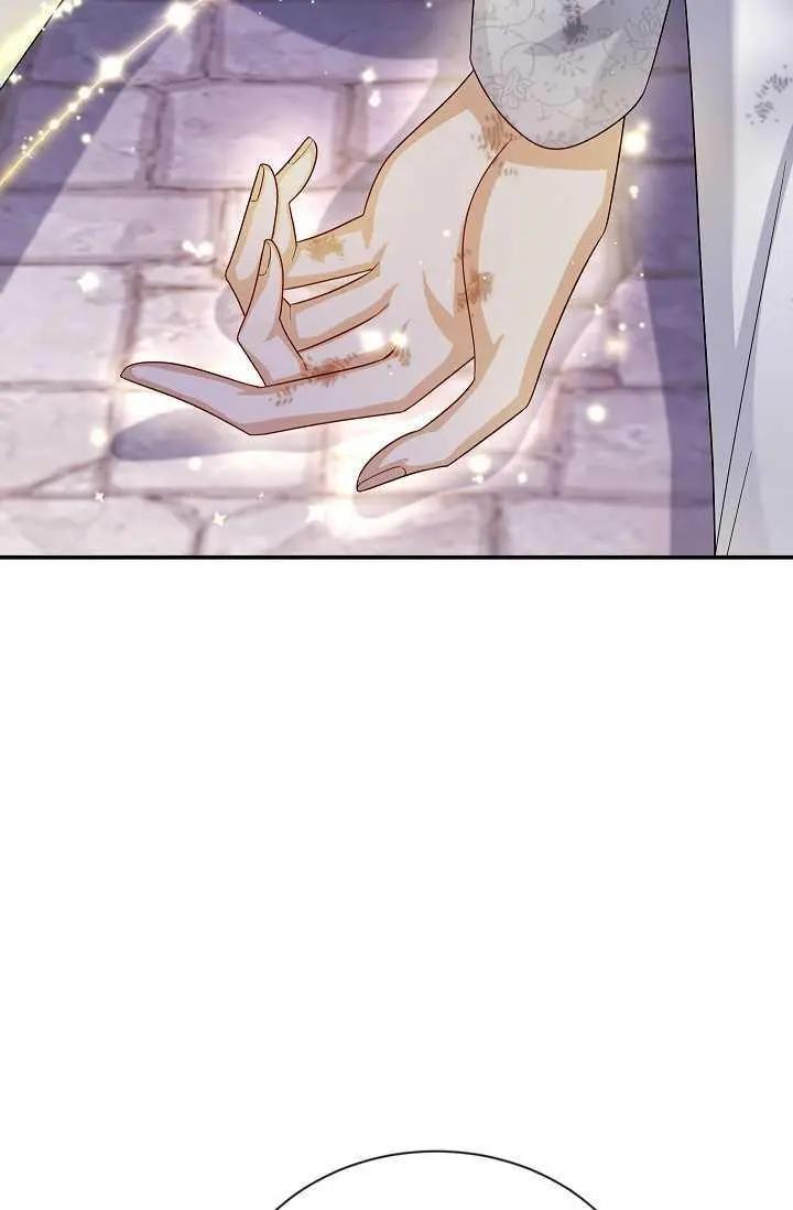 第 90 页