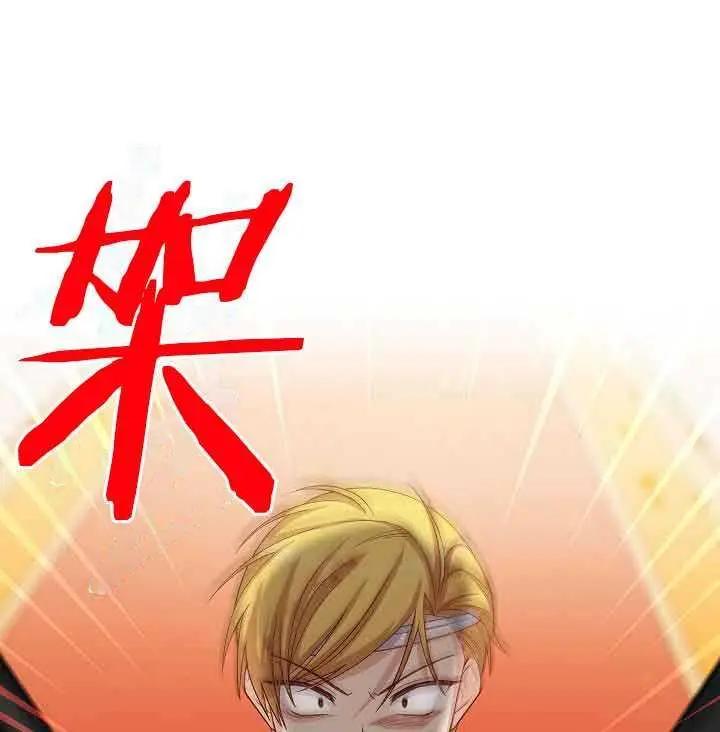 第 93 页