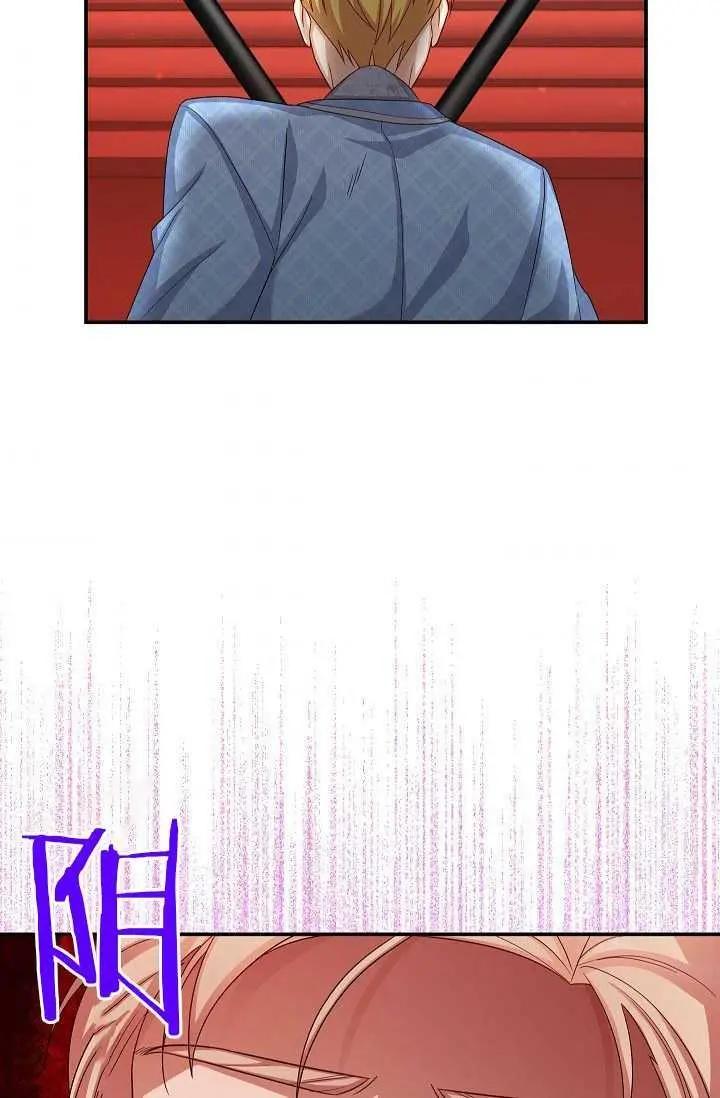 第 97 页