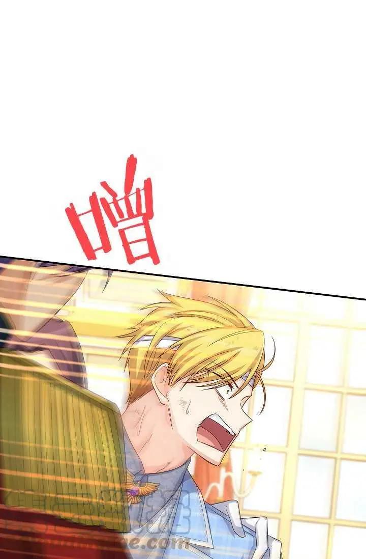 第 65 页