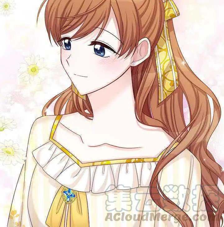 第 93 页