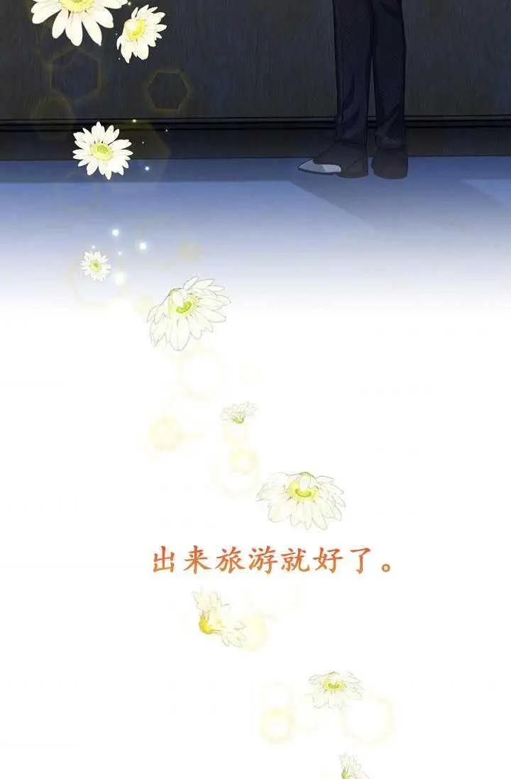 第 96 页