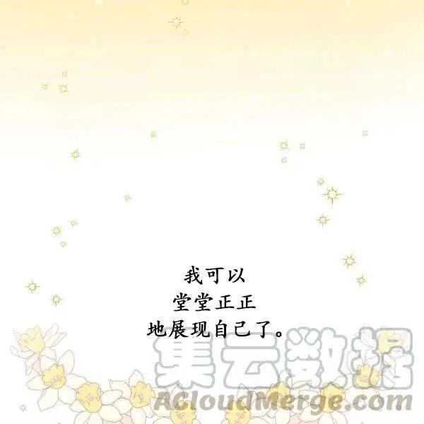 第 101 页