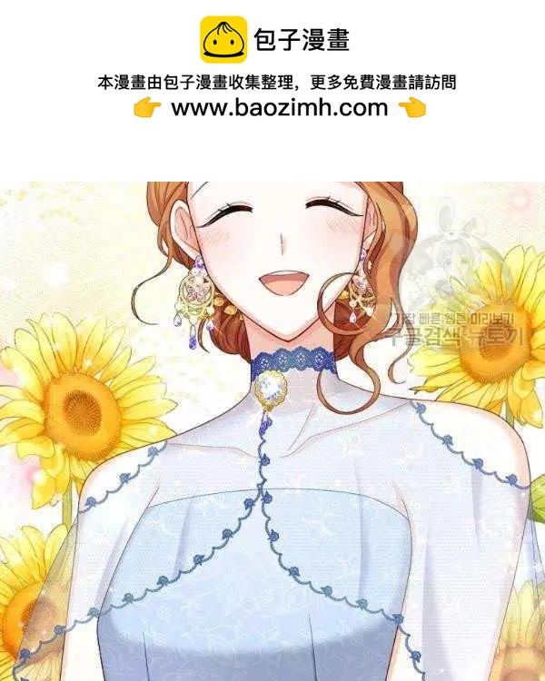 第 104 页