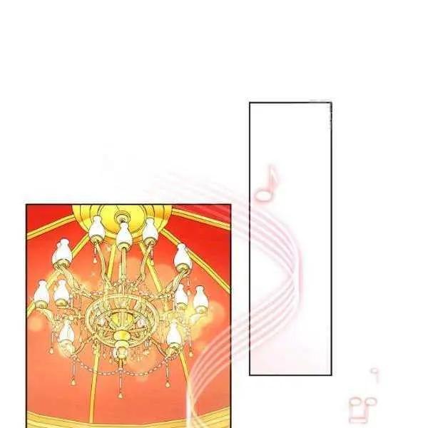 第 109 页