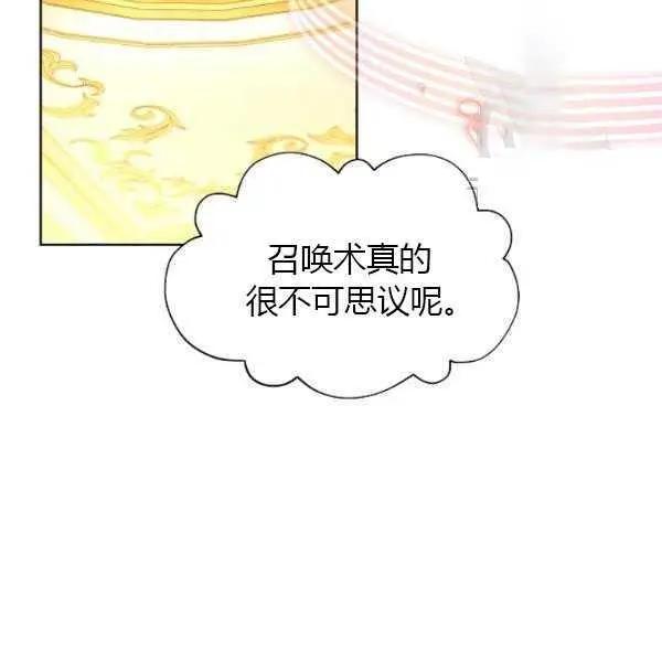 第 110 页