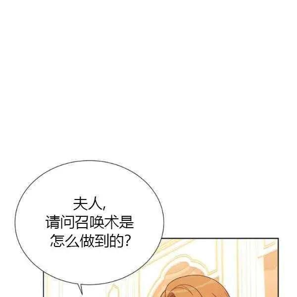 第 113 页