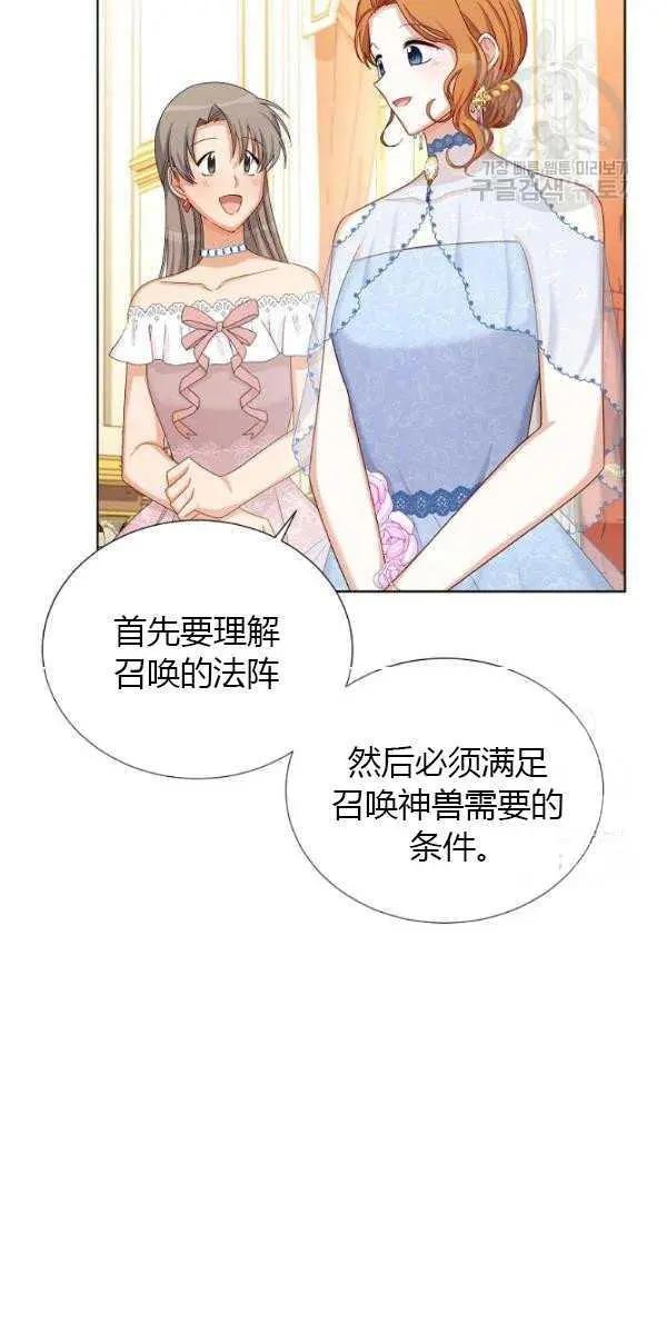 第 114 页