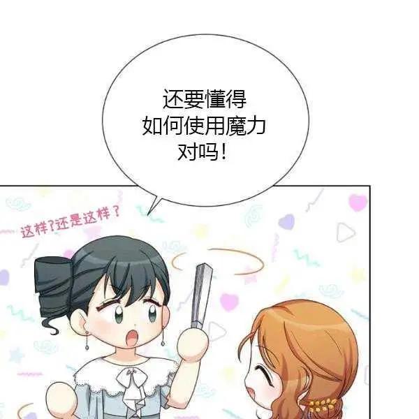 第 115 页