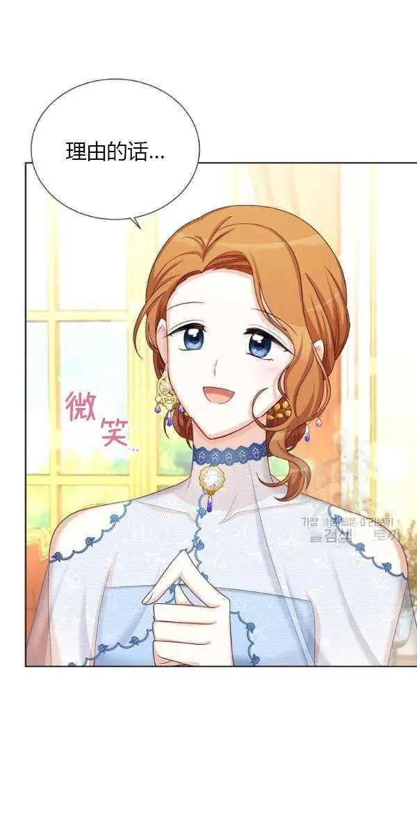 第 117 页