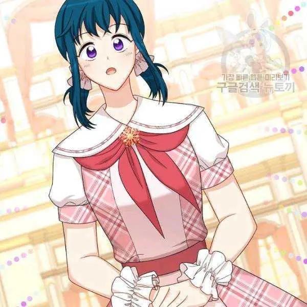 第 119 页
