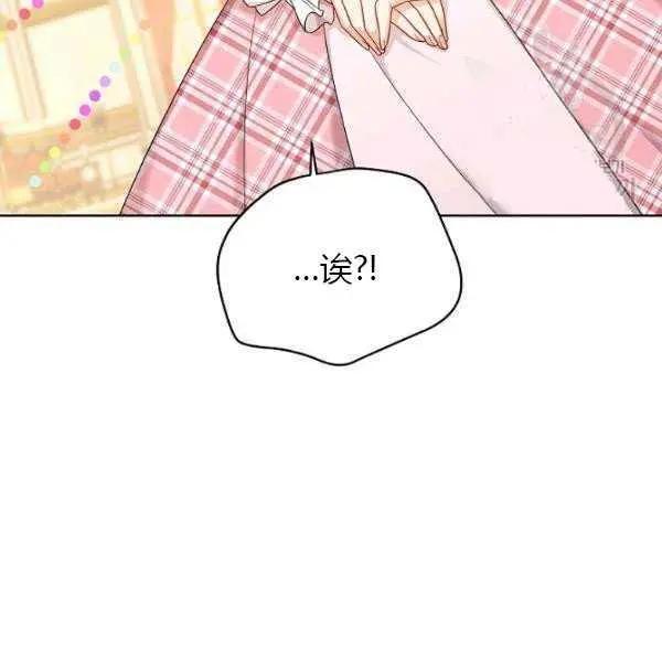第 120 页