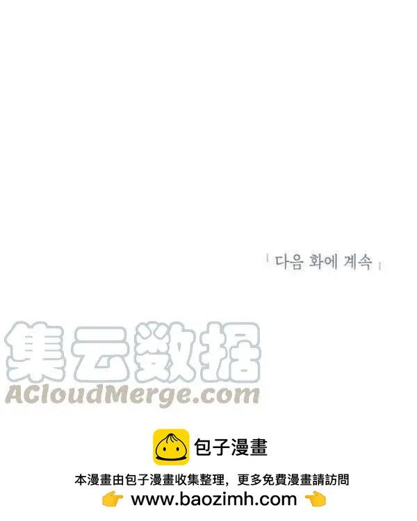 第 121 页