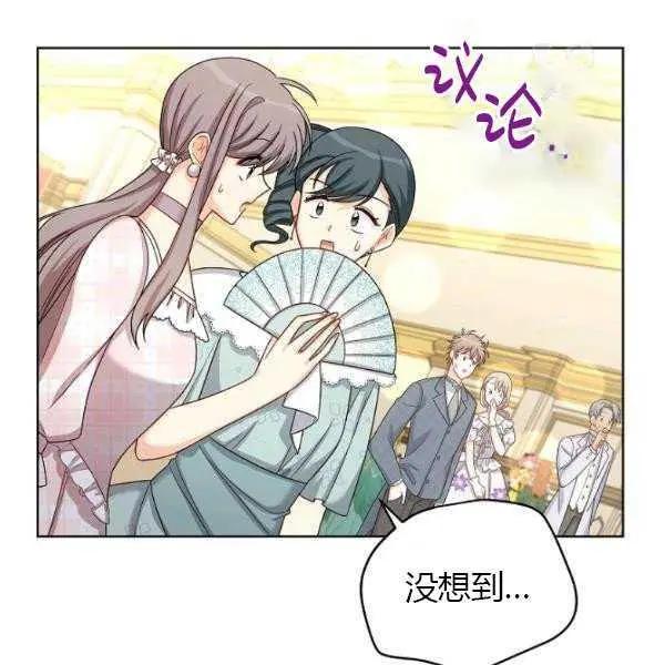 第 72 页
