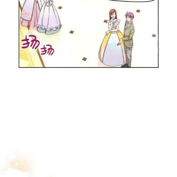 第 75 页
