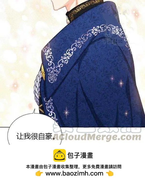 第 86 页