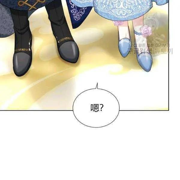 第 90 页