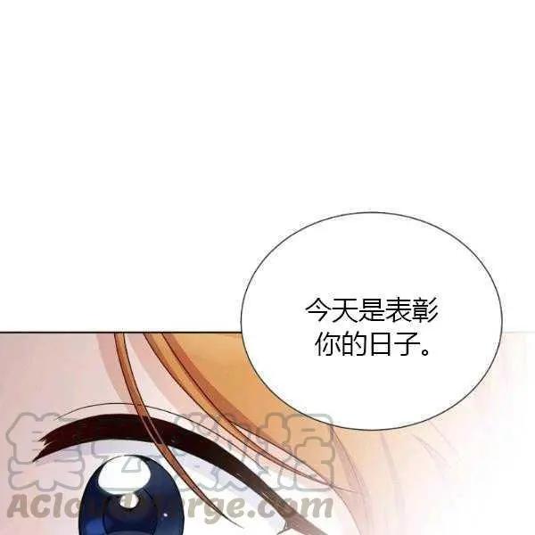 第 91 页