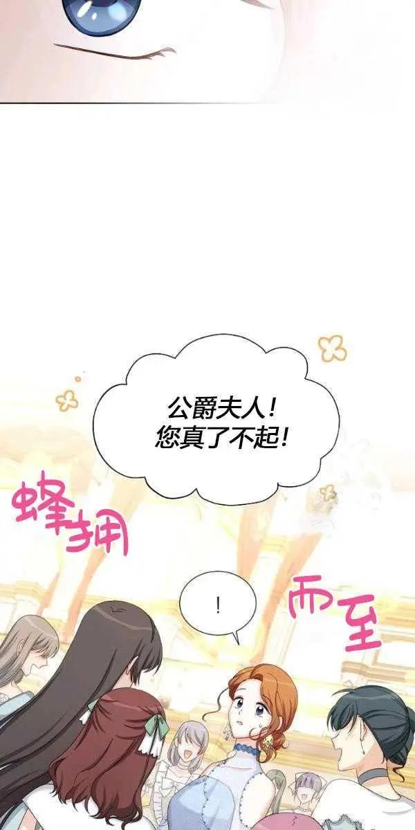 第 92 页