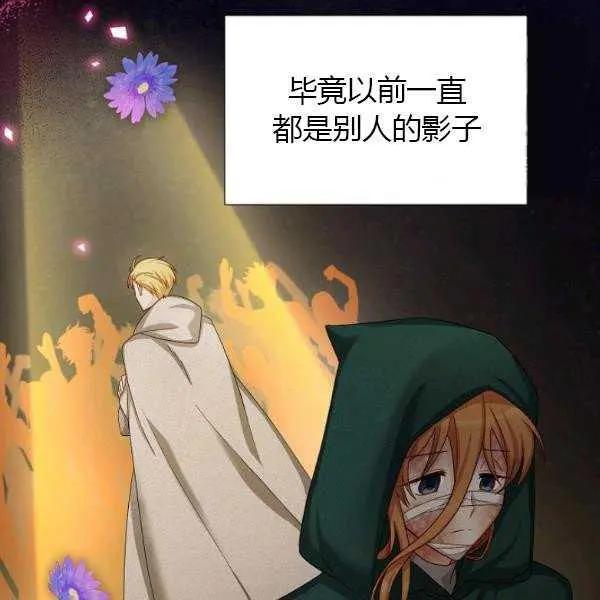 第 98 页