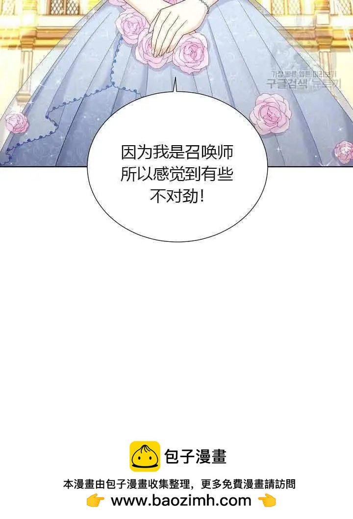 第 100 页
