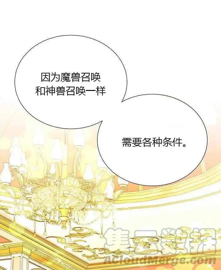 第 101 页