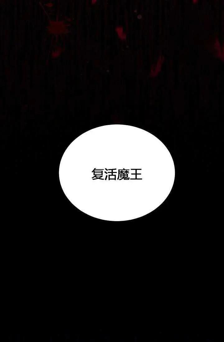 第 105 页