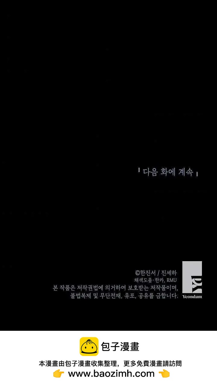 第 108 页