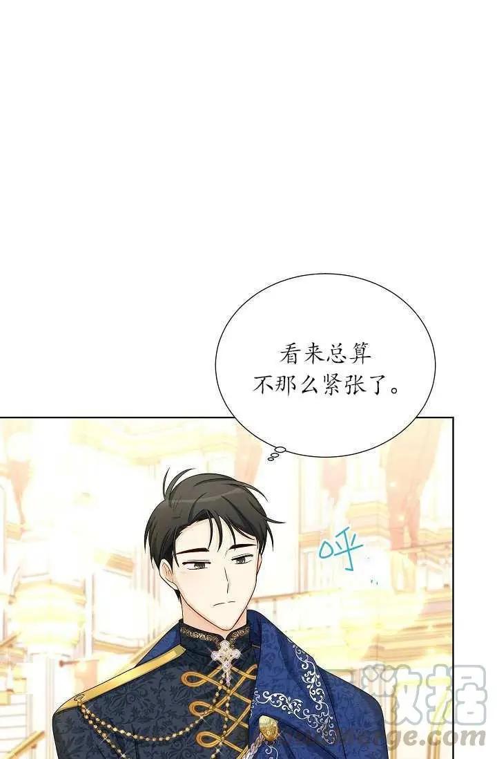 第 51 页