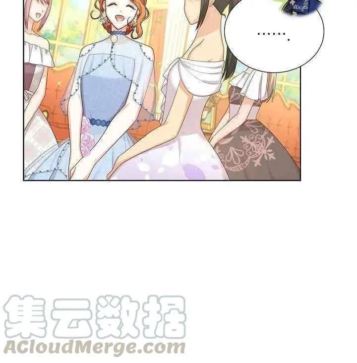第 61 页