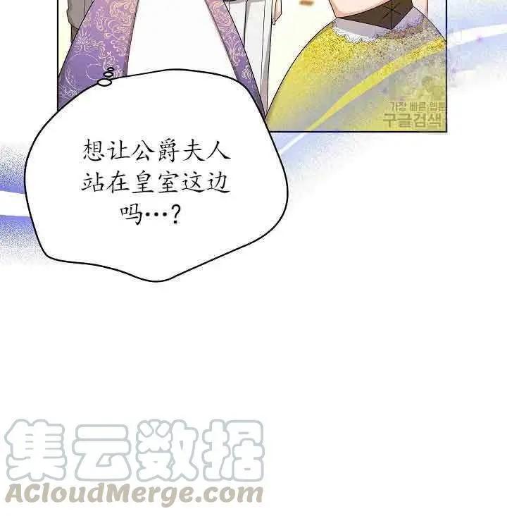 第 81 页
