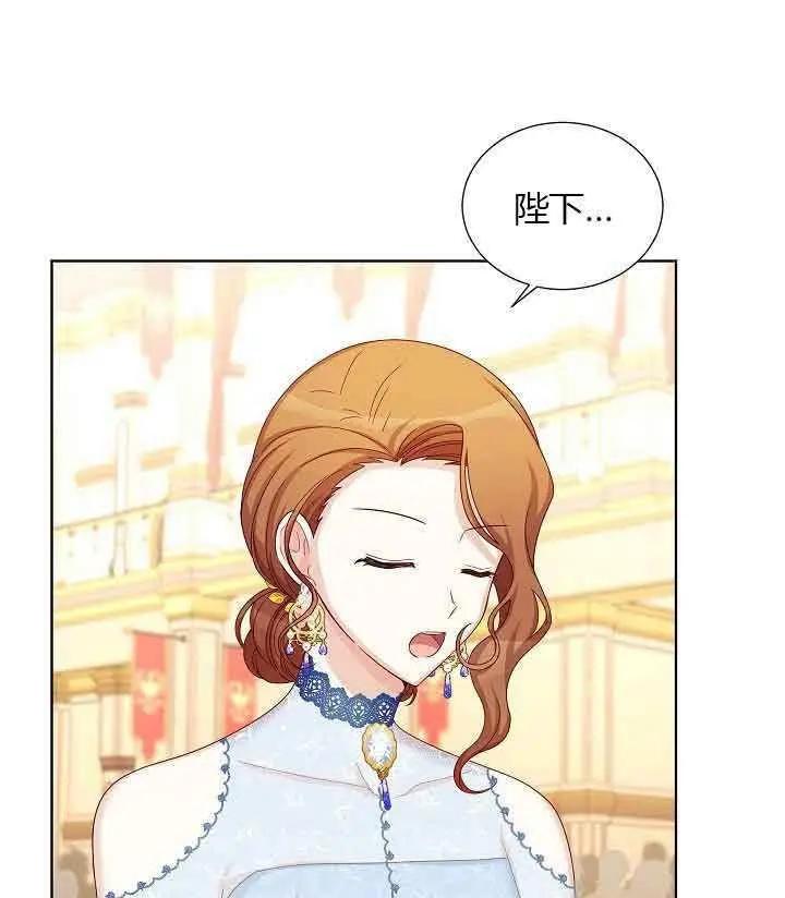 第 84 页