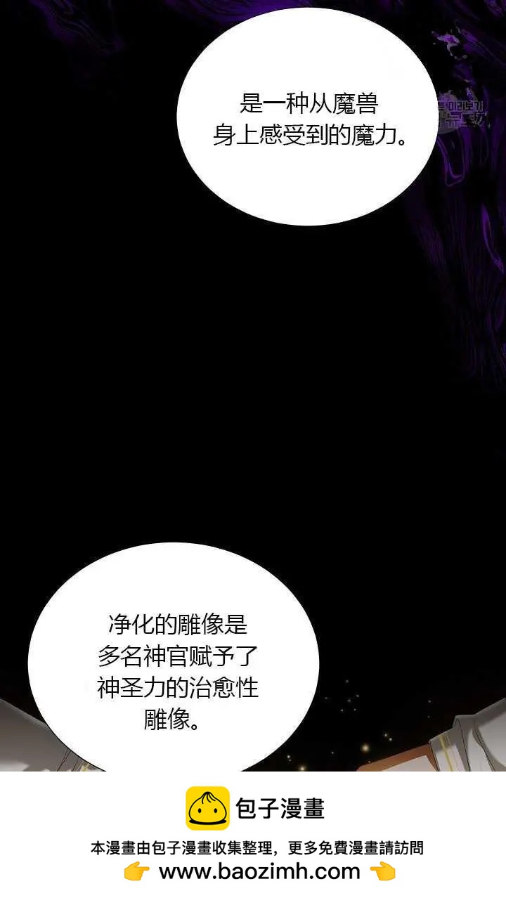 第 89 页