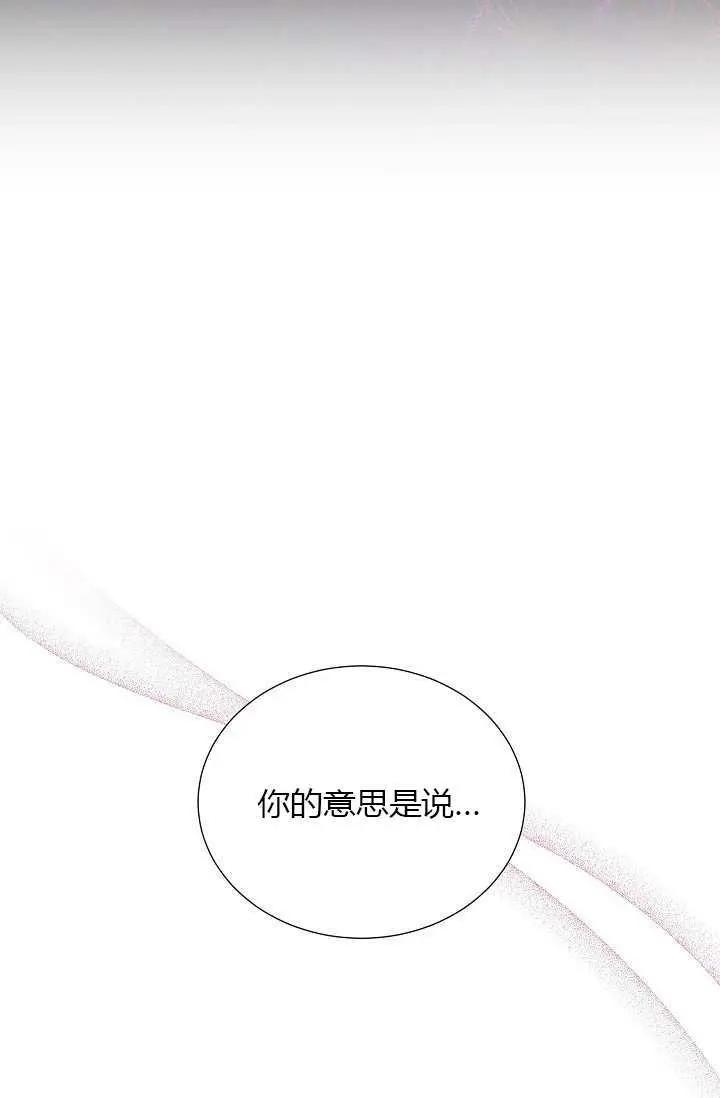 第 92 页