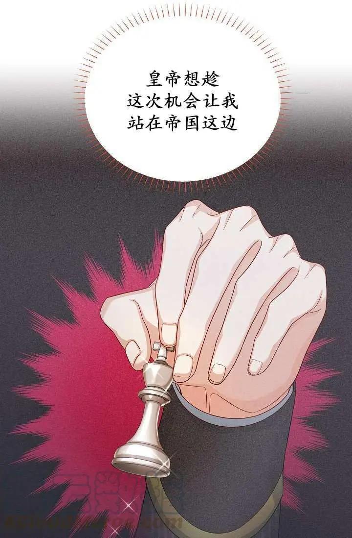 第 96 页