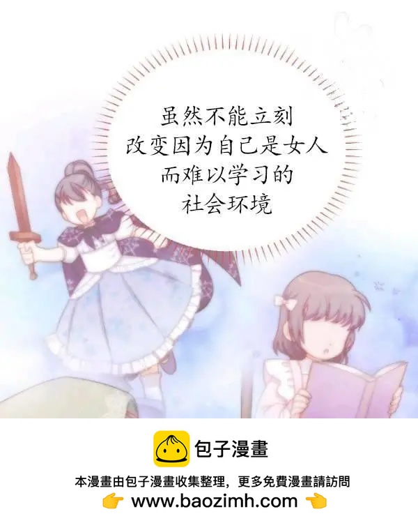 第 100 页