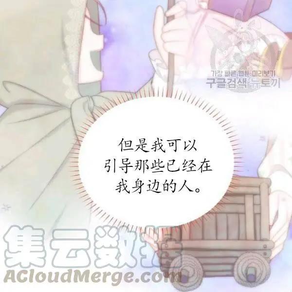 第 101 页