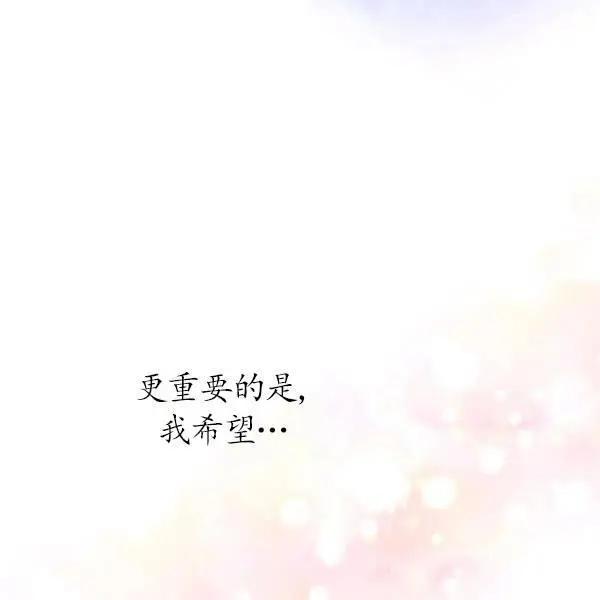 第 102 页