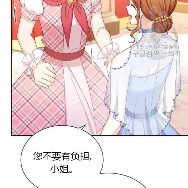 第 110 页