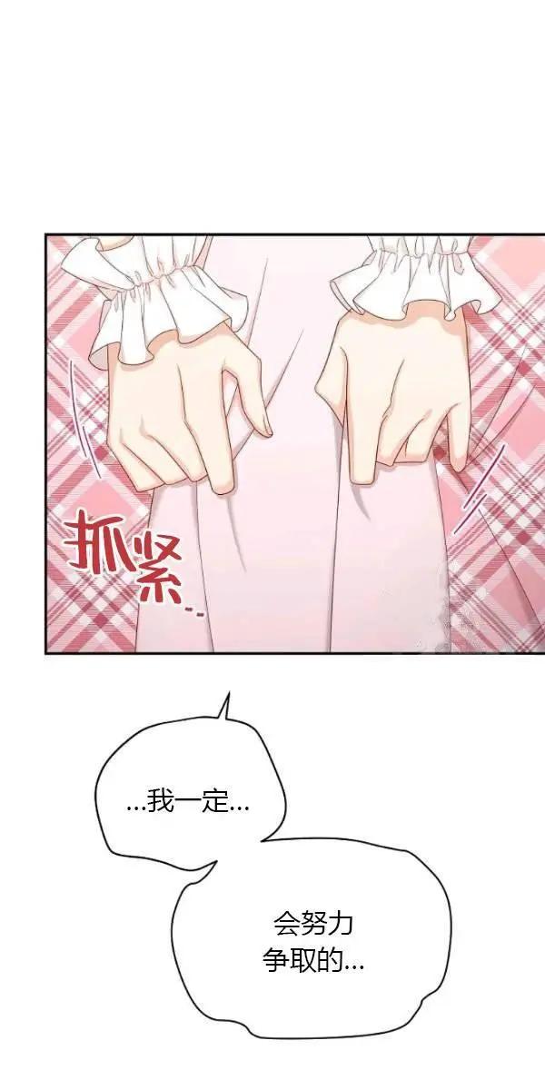 第 115 页