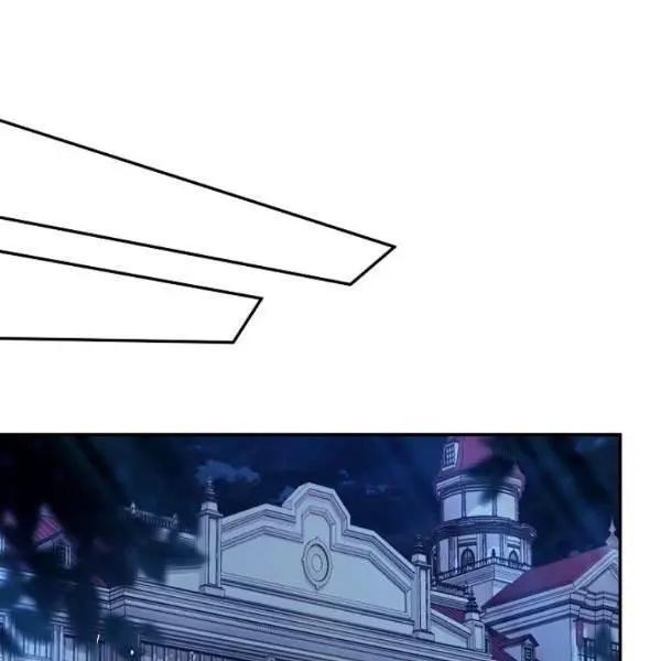 第 117 页